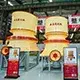 Cone Crusher (Single-Cylinder)